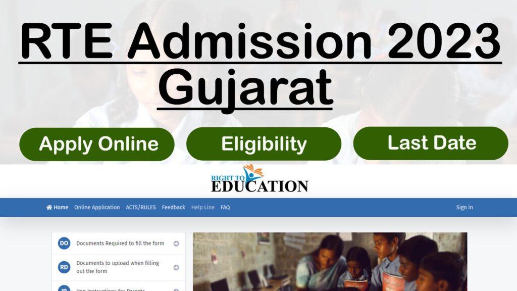 RTE Admission 2023 Gujarat